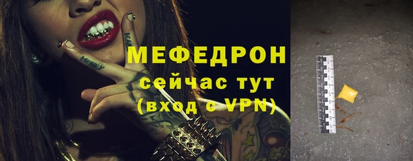 jwh Покачи