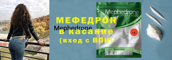ГАЛЛЮЦИНОГЕННЫЕ ГРИБЫ Арсеньев