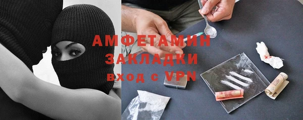дмт Покров