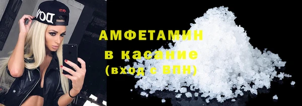 эйфоретик Армянск