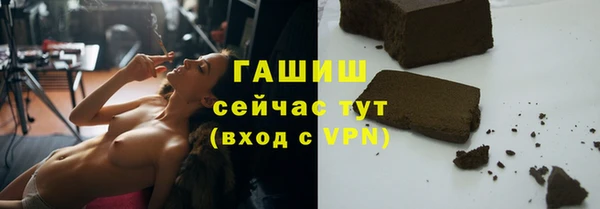 эйфоретик Армянск