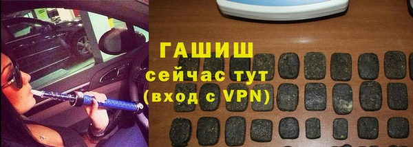 метадон Балабаново