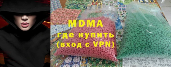 метадон Балабаново