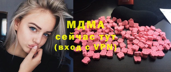 ешки Баксан