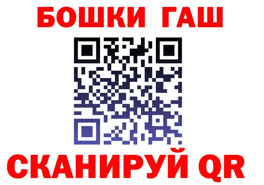 ТГК концентрат сайт площадка OMG Мыски
