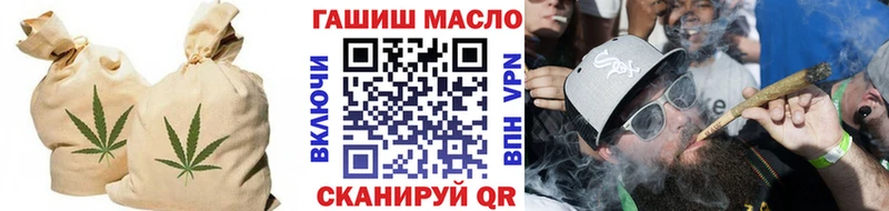 кракен   Мыски  ТГК концентрат 